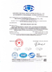 ประเทศจีน Shenzhen Luckystar Technology Co., Ltd. รับรอง