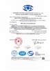 ประเทศจีน Shenzhen Luckystar Technology Co., Ltd. รับรอง